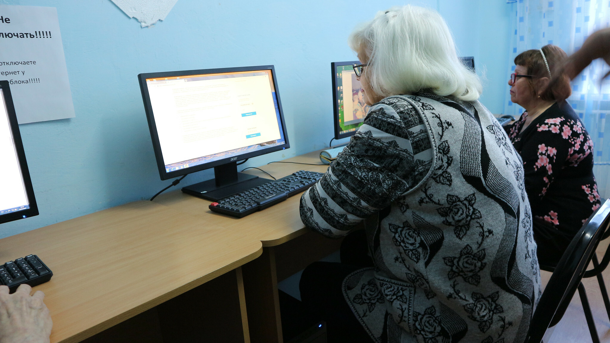 Тюменским пенсионерам помогут найти работу
