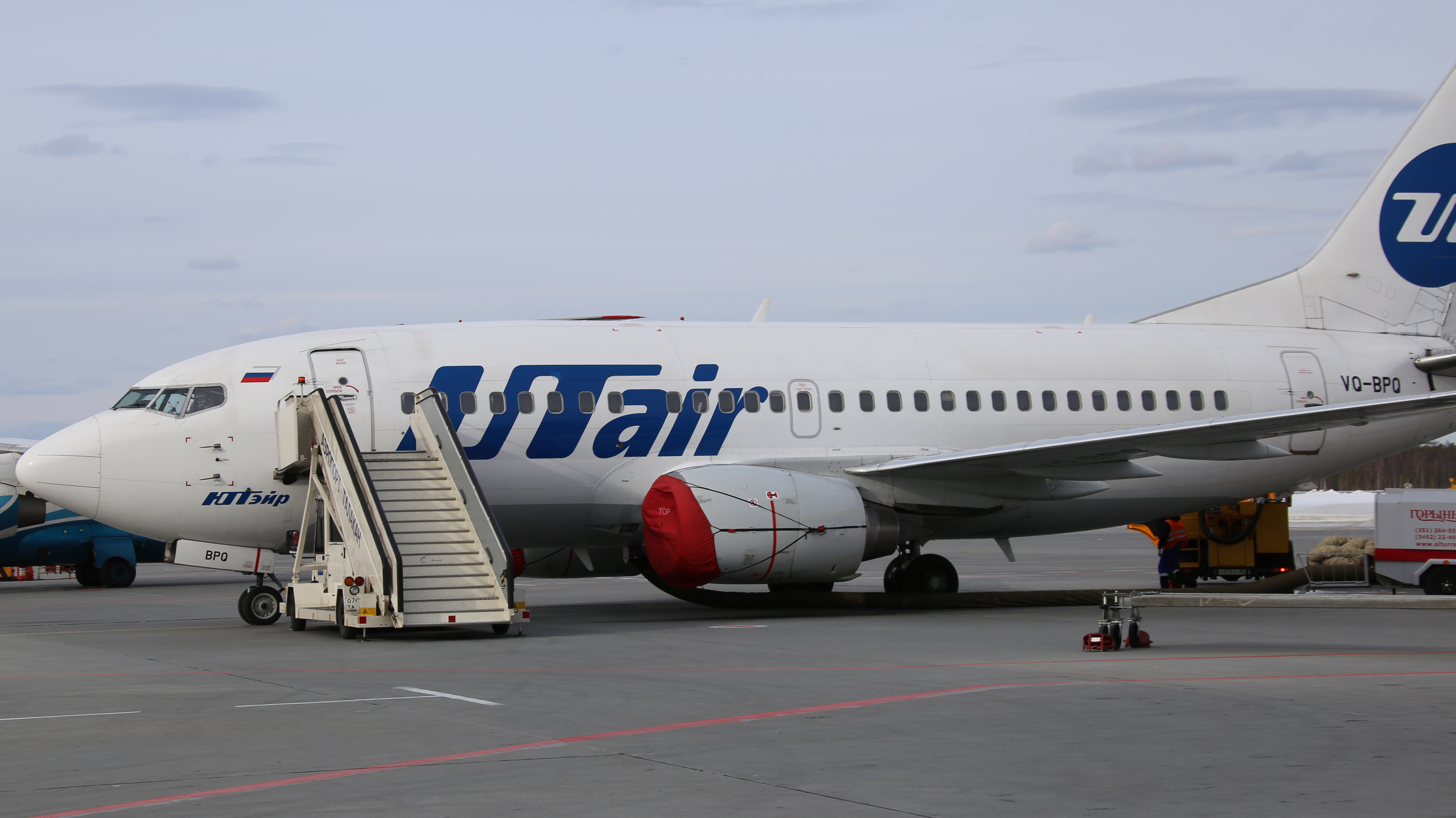 С авиакомпании Utair в Тюмени требует более 155 млн долгов