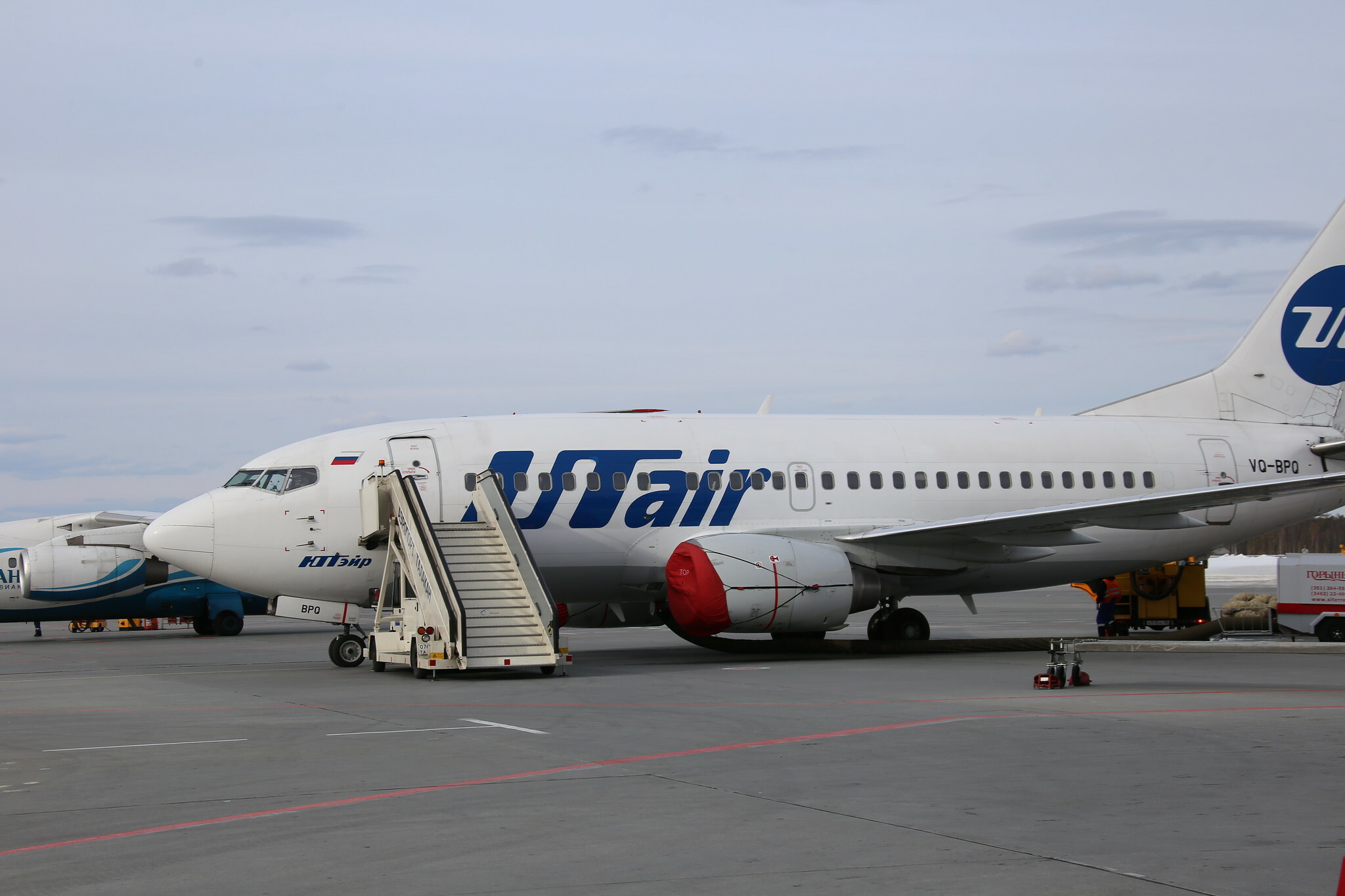Авиакомпания Utair сократила собственные расходы на 2 млрд рублей